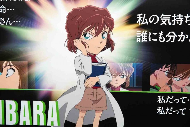 Large-scale advertisement for Detective Conan: One-eyed Flashback displayed in Tokyo